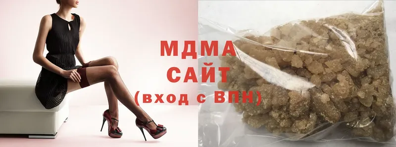 MDMA молли  как найти наркотики  Нягань 